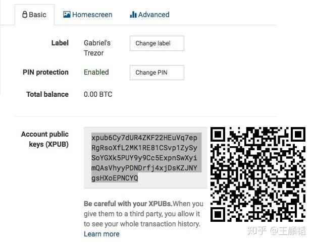 比特币的公钥与私钥验证，比特币公钥碰撞