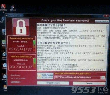 安卓感染比特币软件，安卓感染比特币