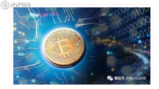 比特币奖励机制有哪些，比特币奖励机制