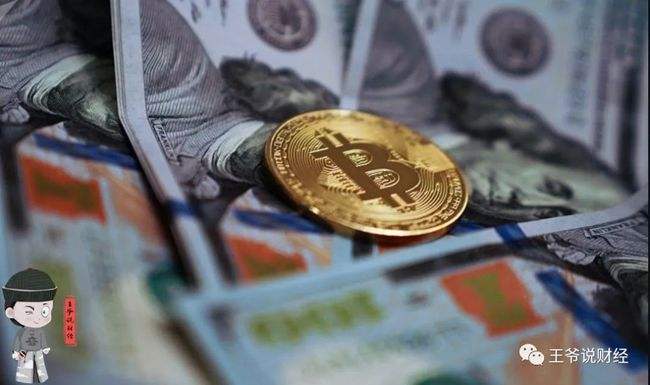 比特币 新浪财经，比特币财经频道