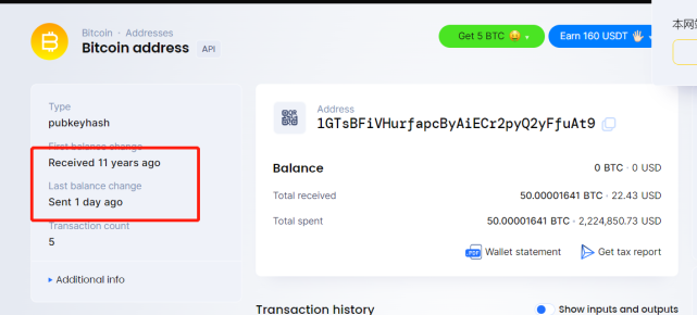 比特币如何收到货款，比特币如何收到