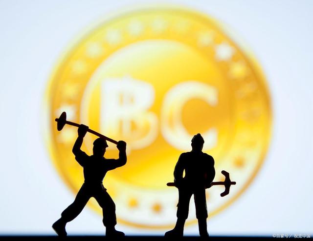 比特币算力有什么用，比特币算力作用