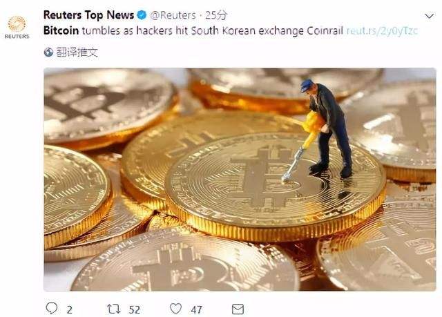 比特币不会被盗吗，比特币会被盗么