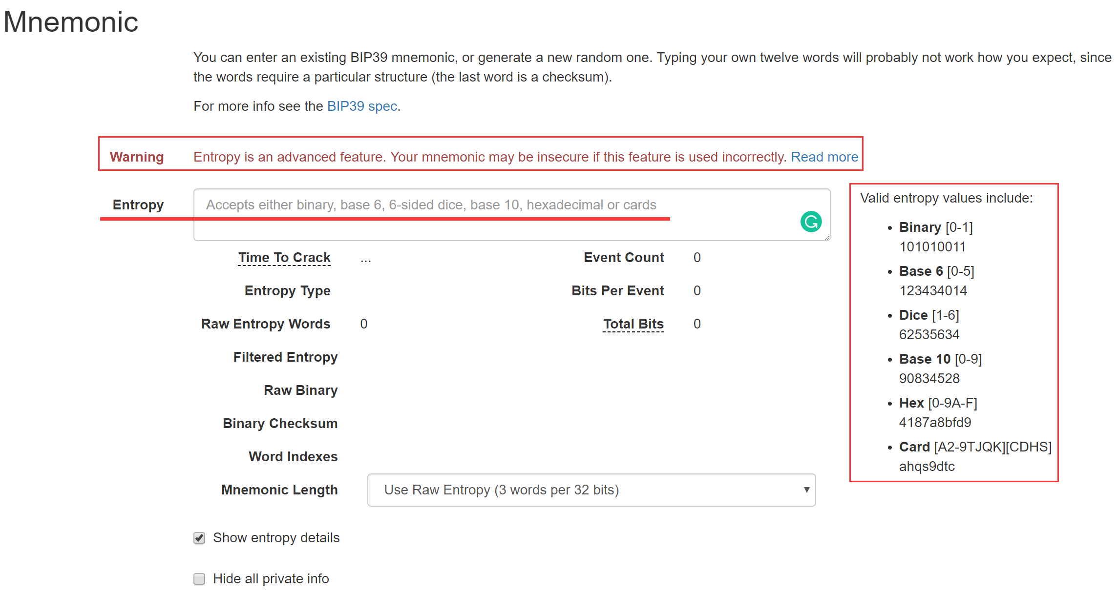 比特币离线钱包怎么转账，比特币离线使用