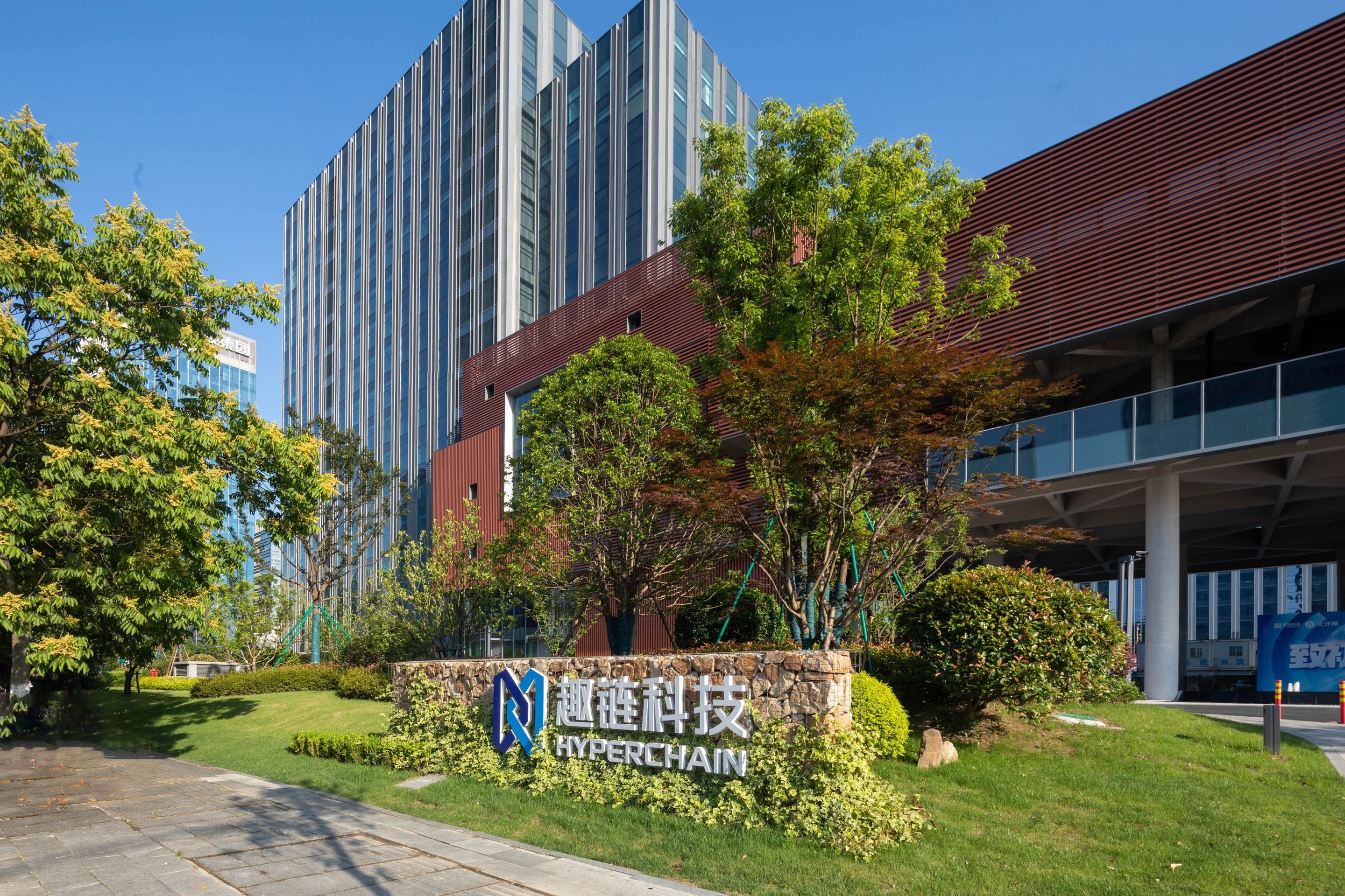 区块链未来最好的项目，区块链研究大学