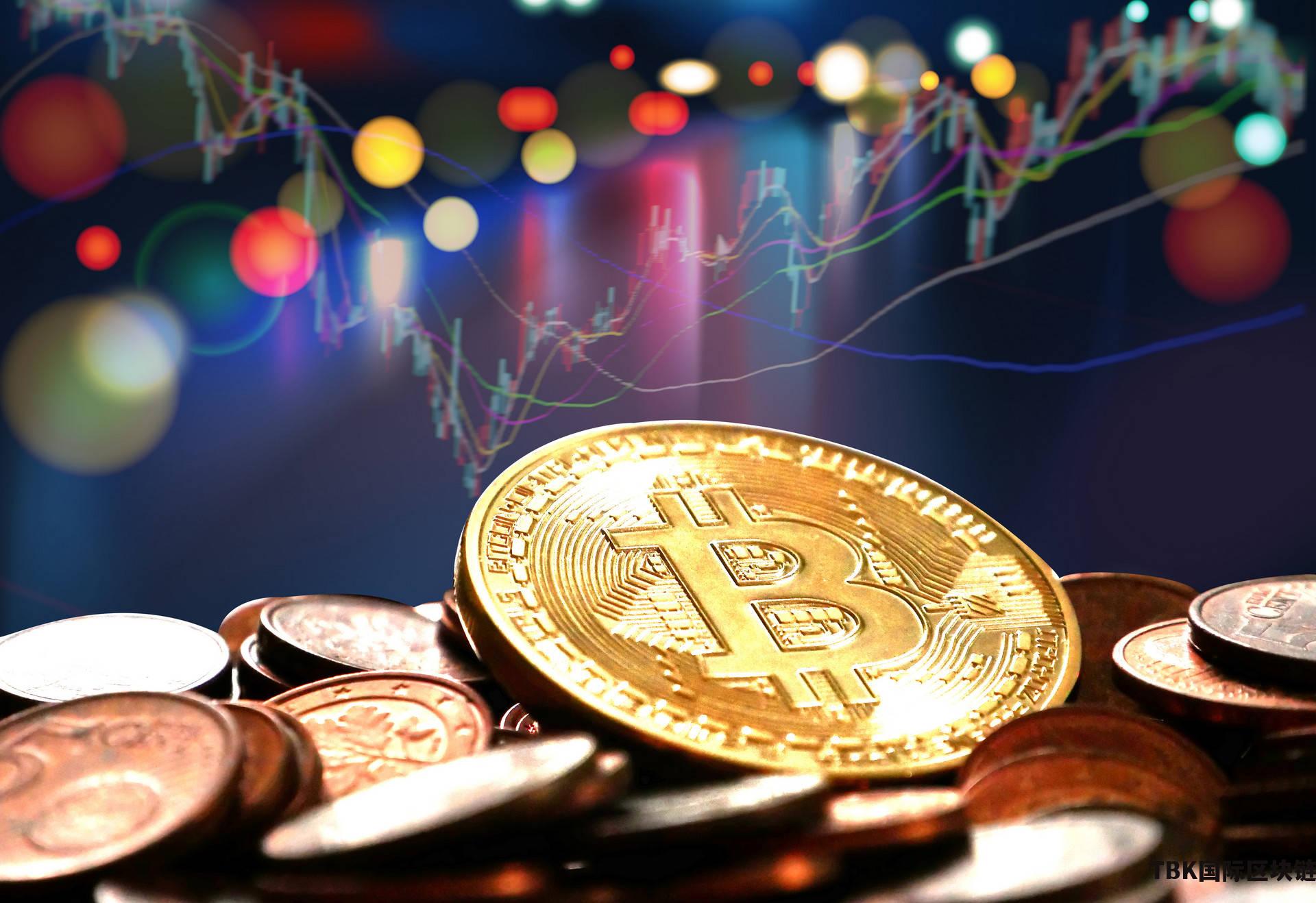 区块链挖矿平台，TBK国际区块链